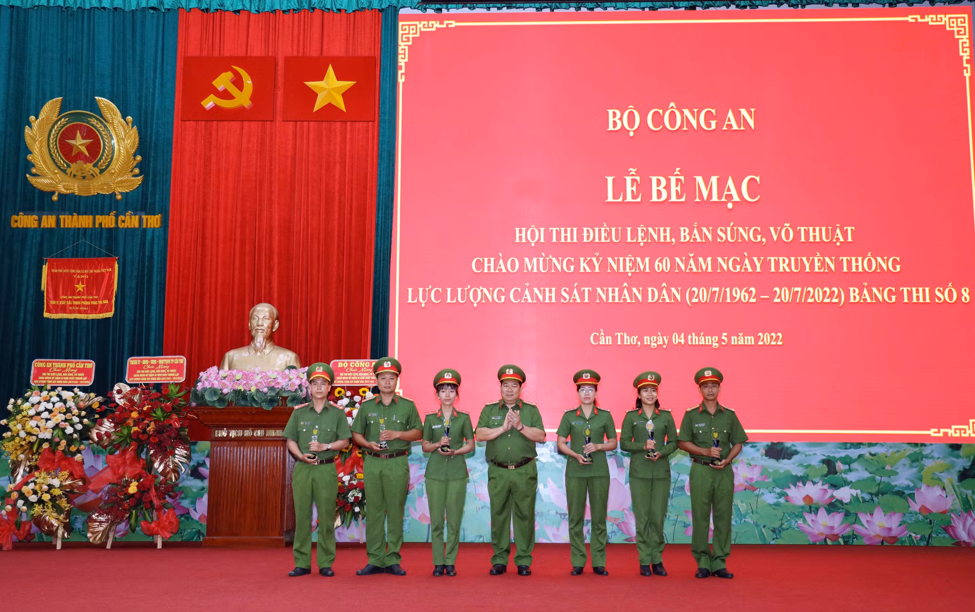 Công an tỉnh Trà Vinh đoạt giải Nhất tại Hội thi điều lệnh, bắn súng, võ thuật CAND -0