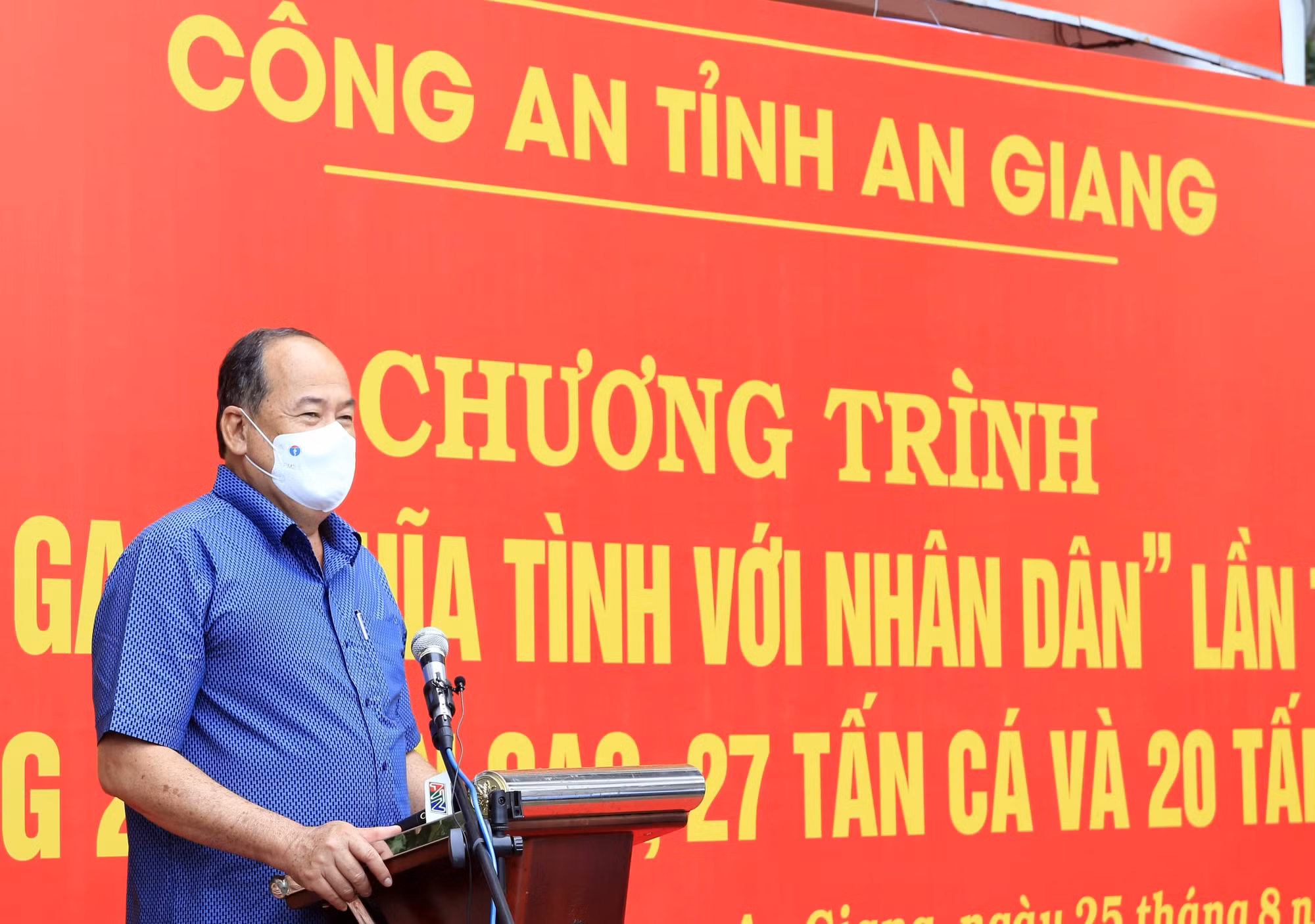 Công an tỉnh An Giang tiếp tục trao tặng 200 tấn gạo, 47 tấn cá, rau củ hỗ trợ người dân khó khăn -0