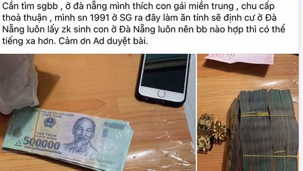 Thương con sao để con thương? ảnh 2