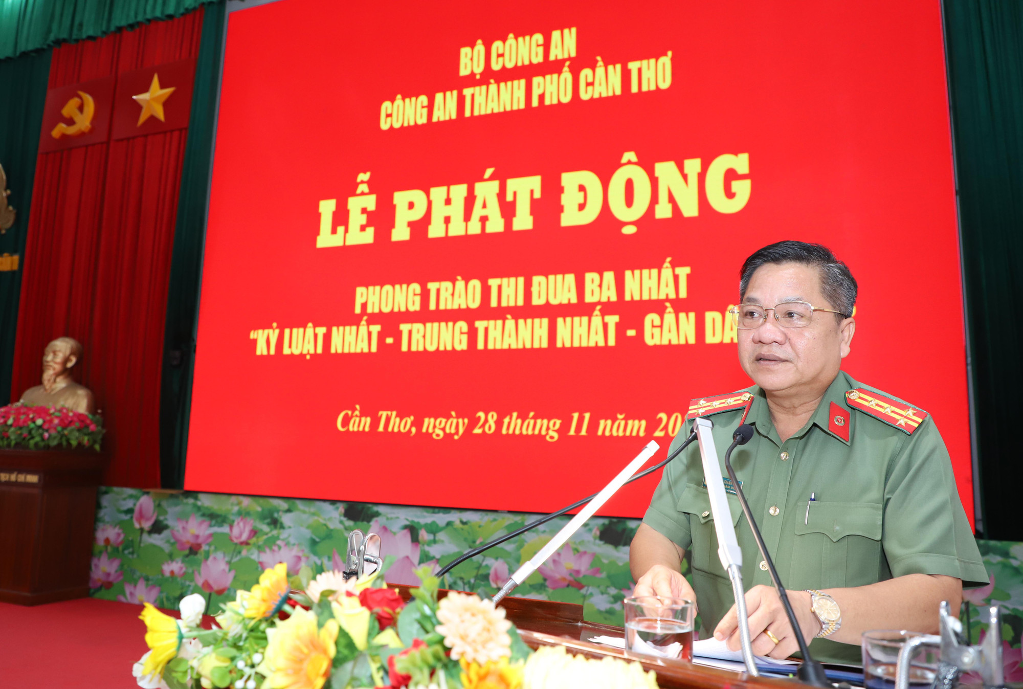 Lấy sự hài lòng, hạnh phúc của nhân dân là thước đo cao nhất của hiệu quả công tác -0