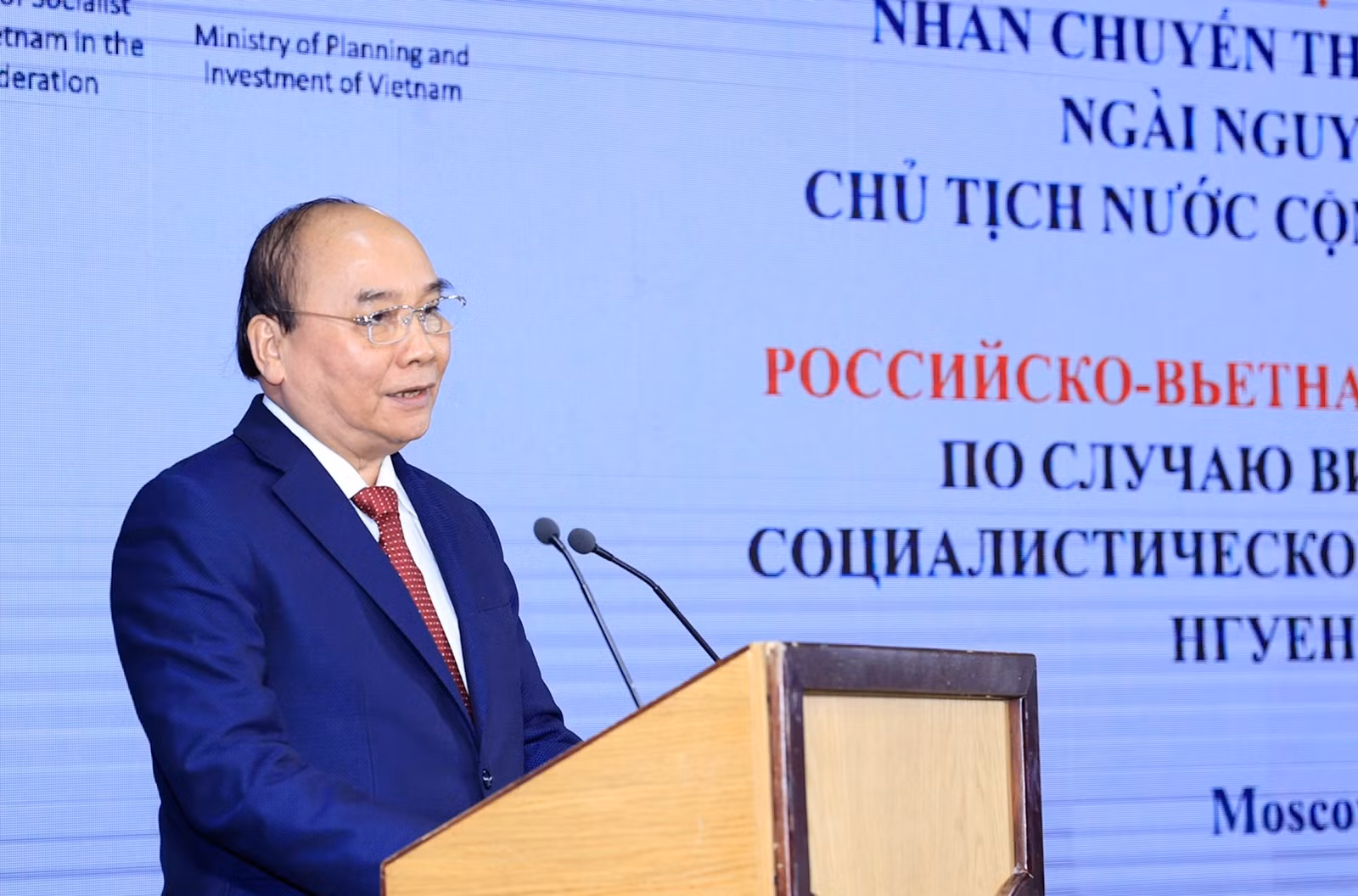 Chủ tịch nước Nguyễn Xuân Phúc dự lễ công bố đường bay thẳng Việt Nam – Moscow&nbsp; -0