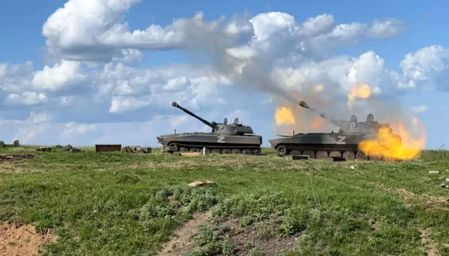 Nga tiến công ở Donetsk, không kích khắp Ukraine -0