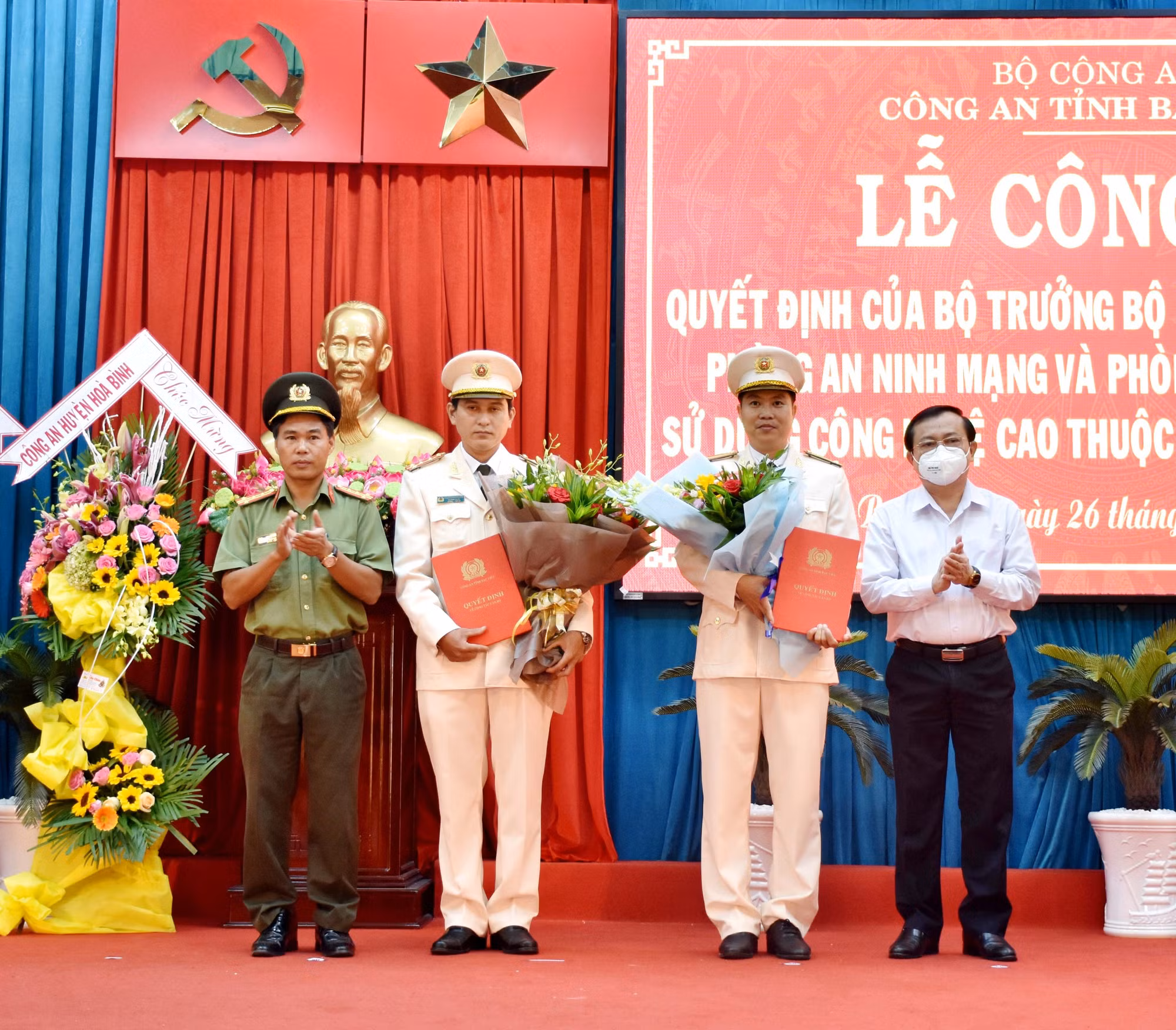 Công an tỉnh Bạc Liêu thành lập Phòng An ninh mạng và phòng chống tội phạm sử dụng công nghệ cao -0