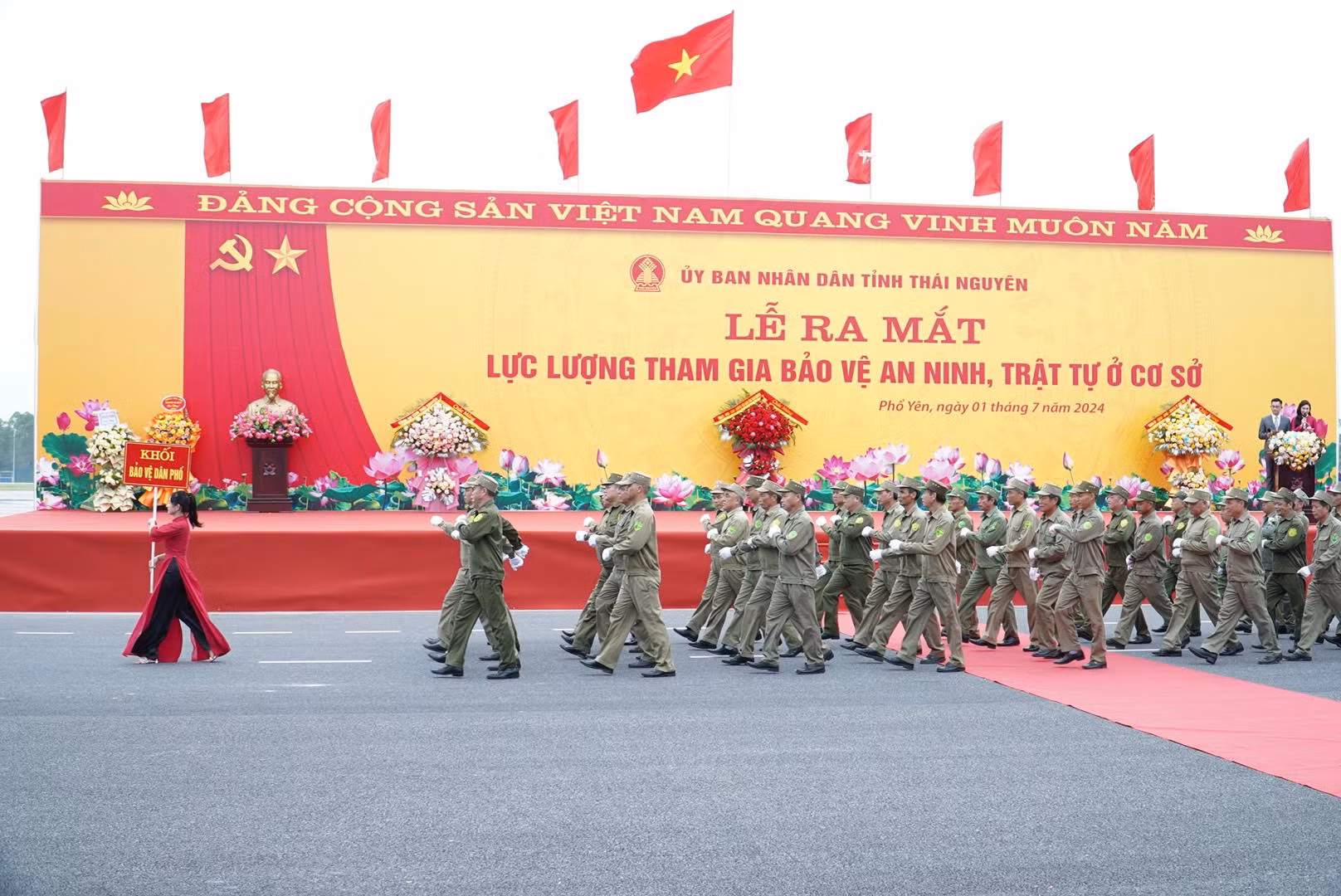 Xây dựng lực lượng bảo vệ ANTT ở cơ sở đáp ứng yêu cầu nhiệm vụ trong tình hình mới -0