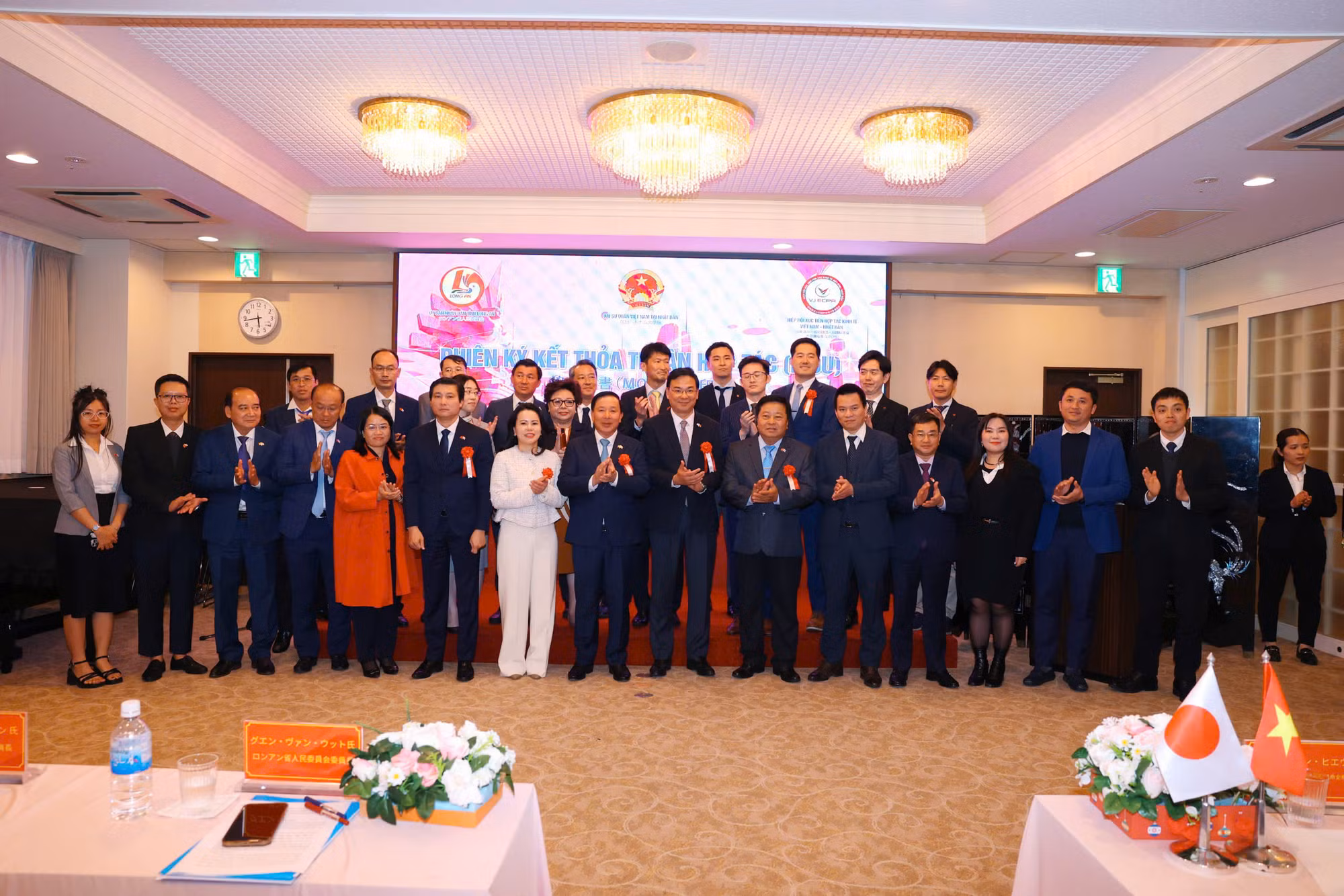 Triển vọng hợp tác vươn tầm với các doanh nghiệp Nhật Bản tại Long An -0