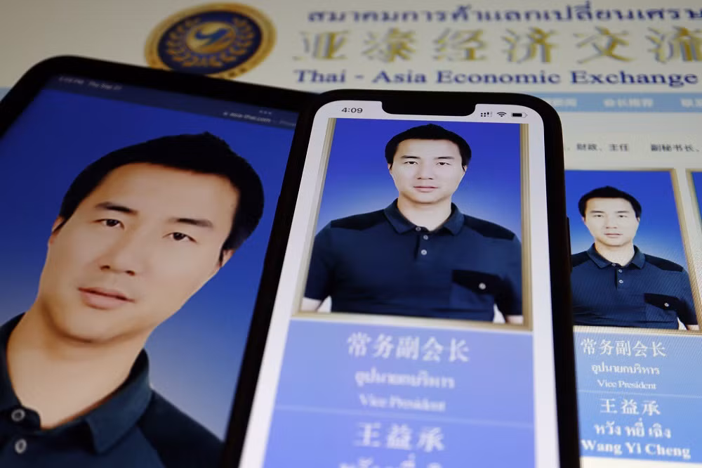 Vương Nghi Thành - vua lừa crypto -0