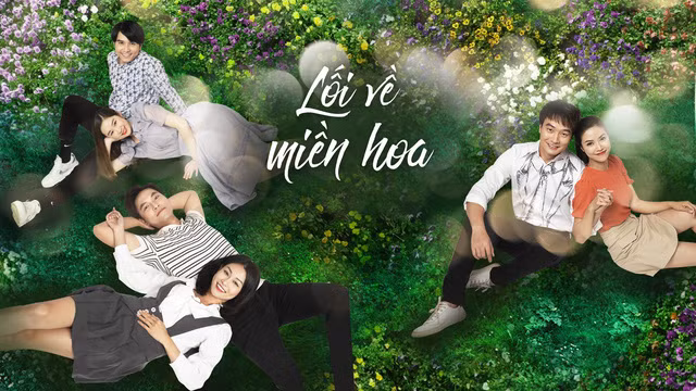lối về miền hoa có sự tham gia của nhiều gương mặt mới.jpeg -0