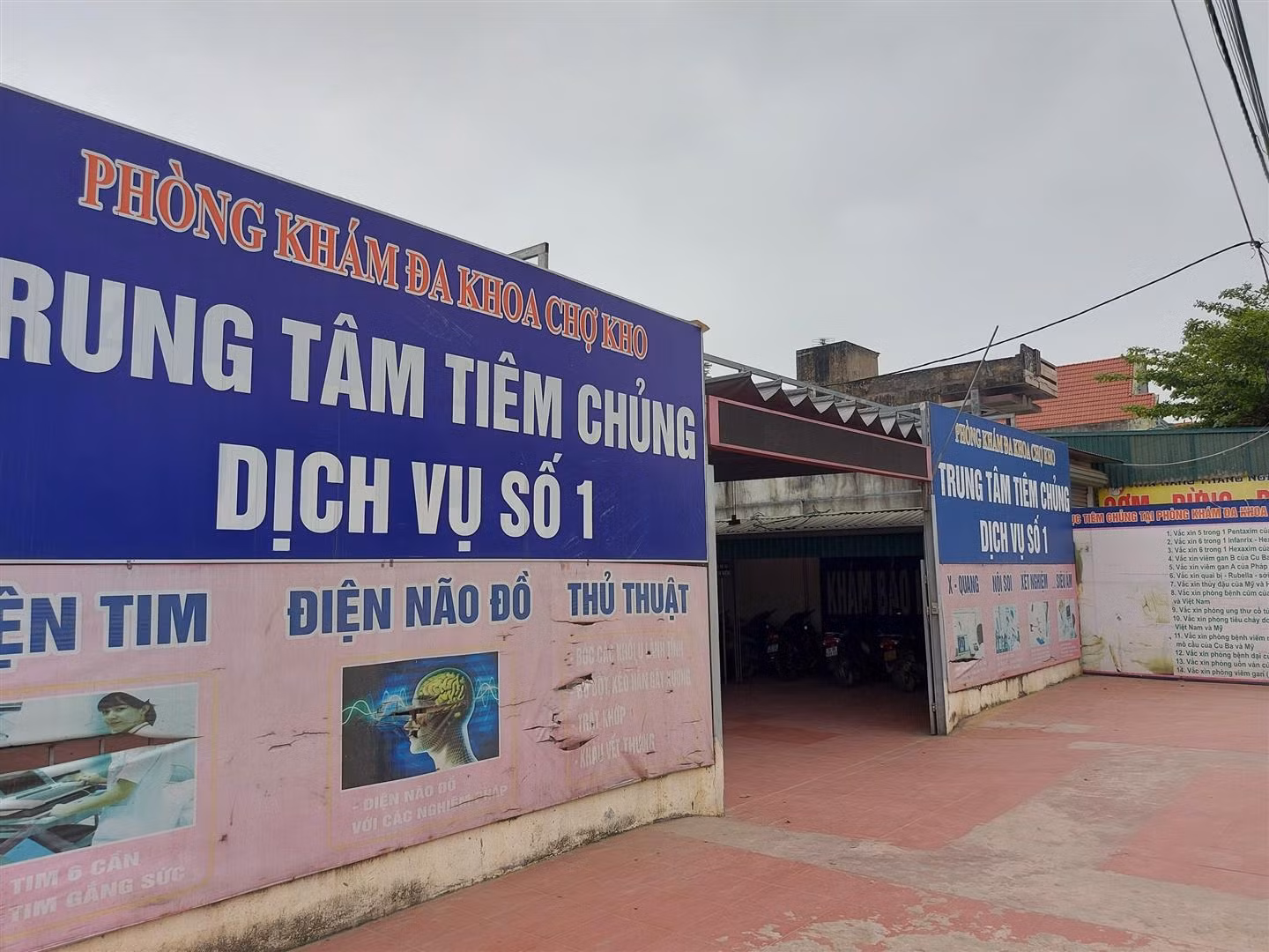 460 hồ sơ khám chữa bệnh đã được giả mạo chữ ký như thế nào? -0