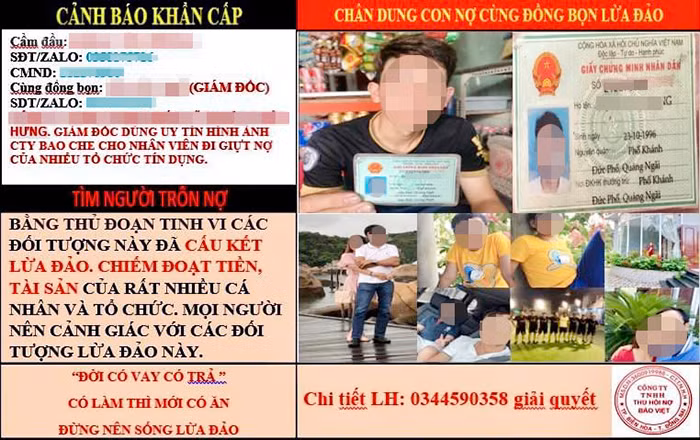 Những 