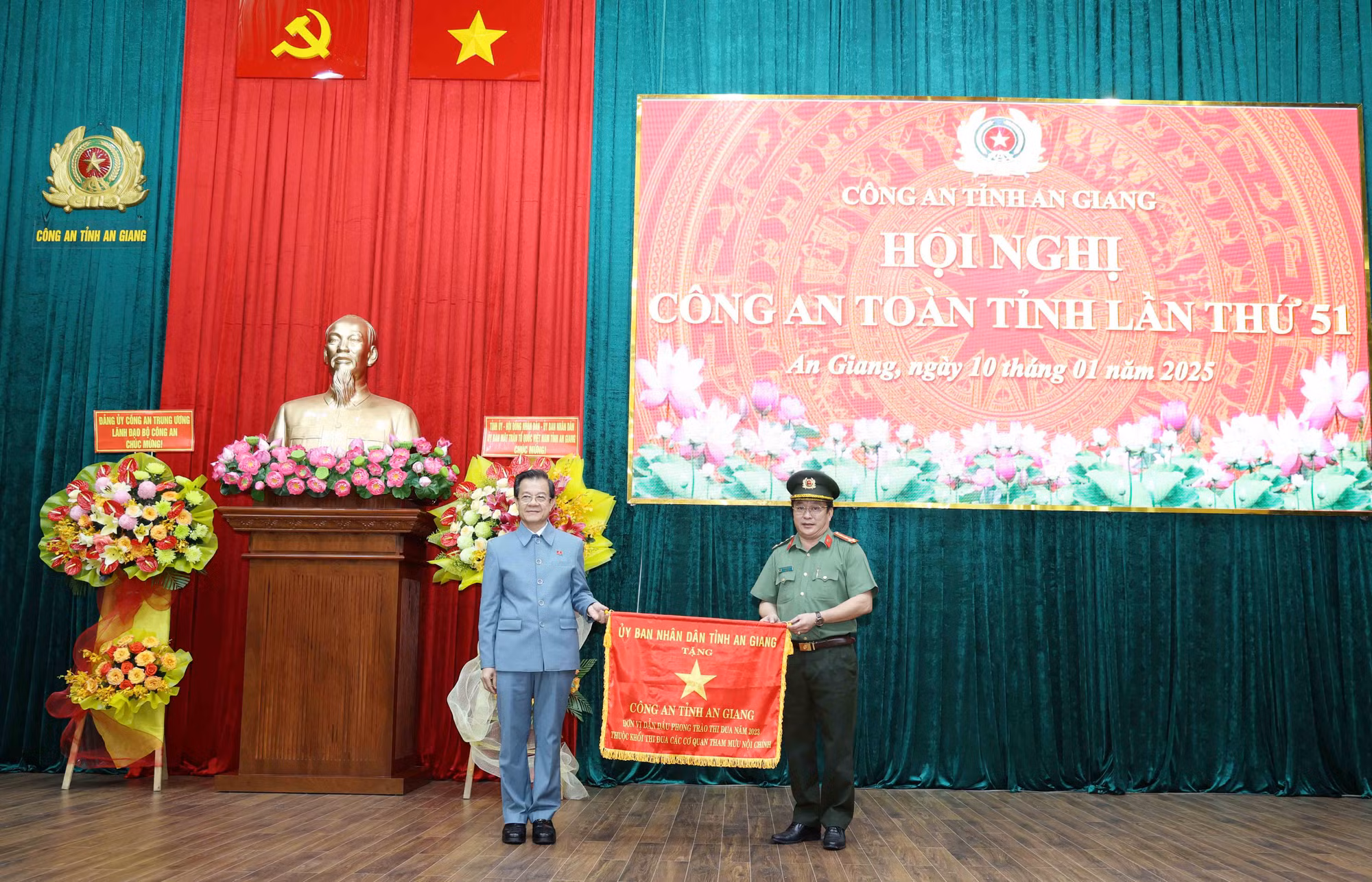 Công an tỉnh An Giang chung sức đồng lòng, phấn đấu hoàn thành nhiệm vụ -2