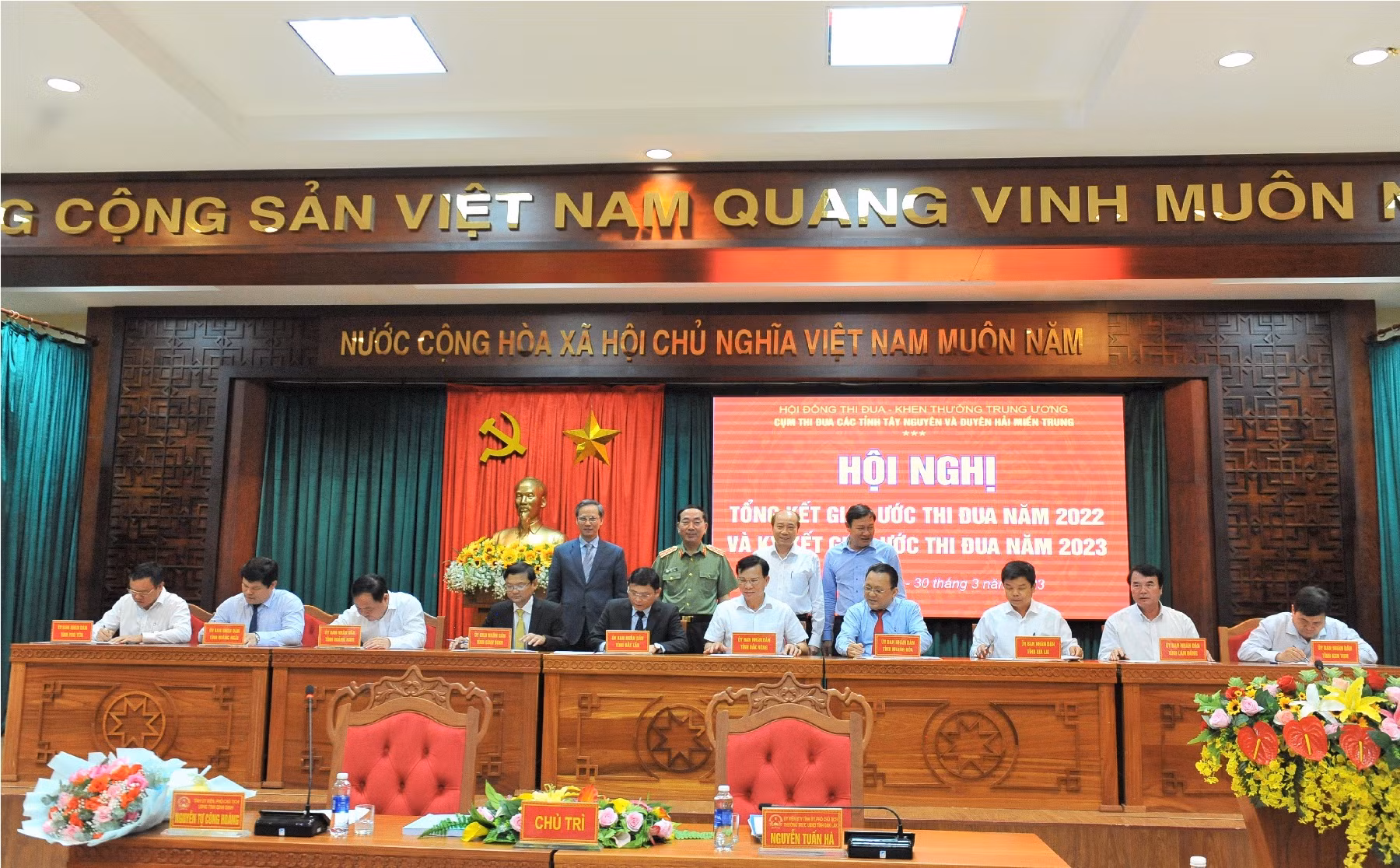 Cụm thi đua các tỉnh Tây Nguyên và Duyên hải miền Trung: Quan tâm khen thưởng nhân tố mới -0