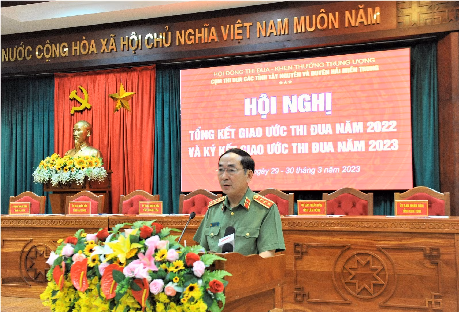 Cụm thi đua các tỉnh Tây Nguyên và Duyên hải miền Trung: Quan tâm khen thưởng nhân tố mới -0