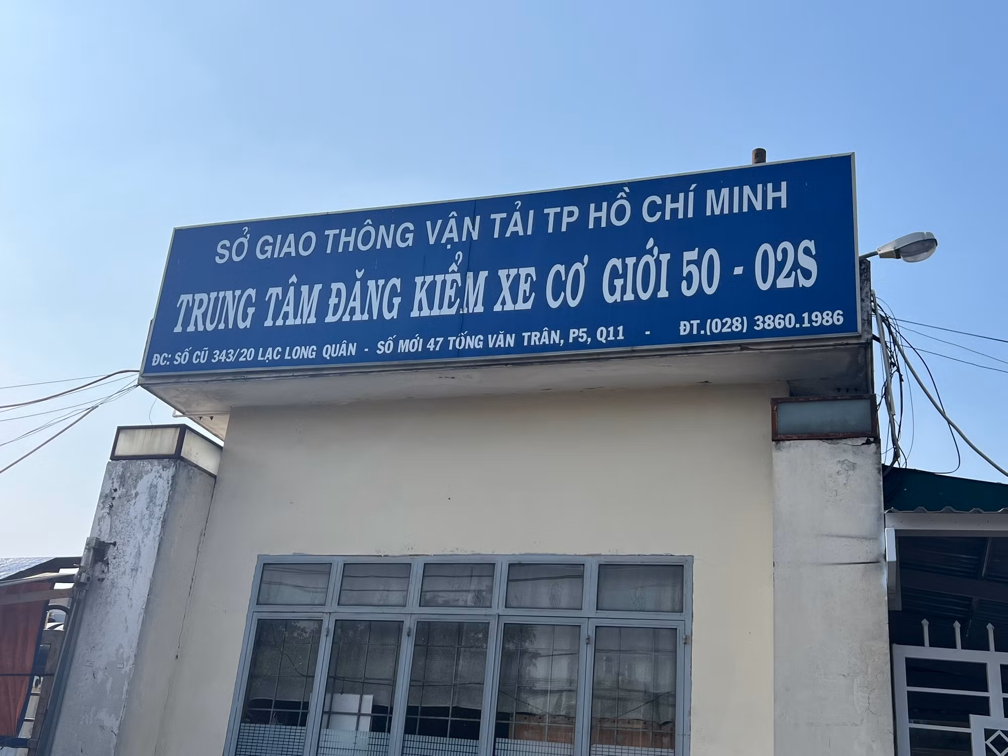 Lập tổ công tác kiểm tra tổng thể hoạt động đăng kiểm -0