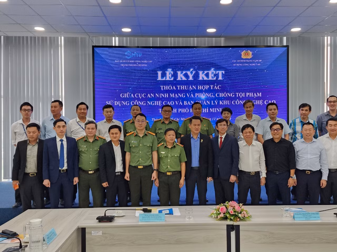 Cục An ninh mạng và Phòng, chống tội phạm sử dụng công nghệ cao ký kết hợp tác với Ban Quản lý Khu Công nghệ cao TP Hồ Chí Minh -0