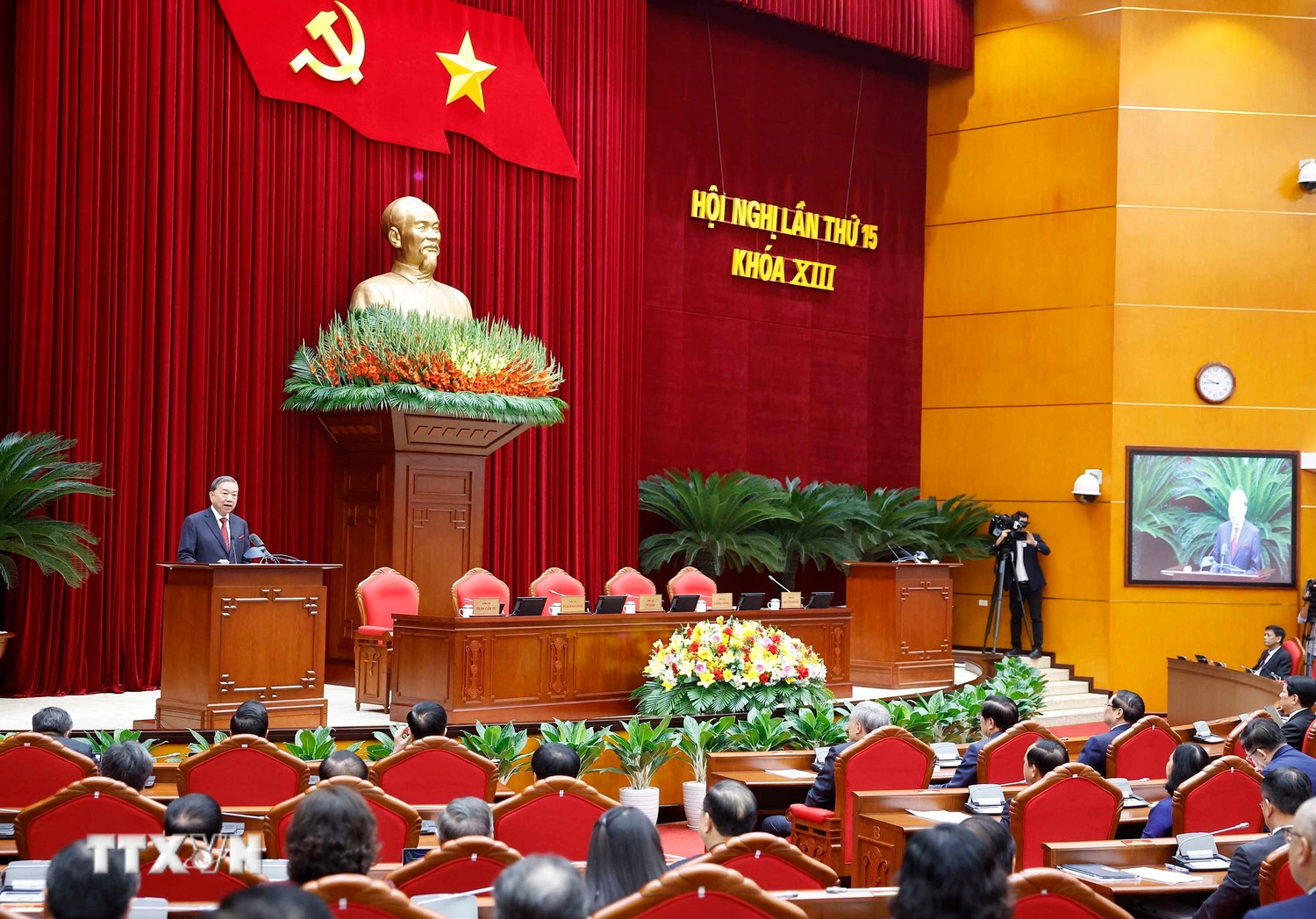 Bế mạc Hội nghị lần thứ 15 Ban Chấp hành Trung ương Đảng khóa XIII -0