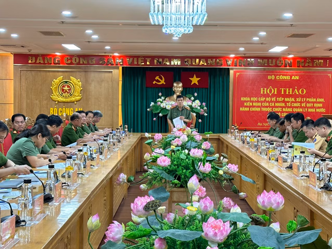 Bộ Công an tổ chức hội thảo khoa học về tiếp nhận, xử lý phản ánh, kiến nghị các quy định hành chính -0