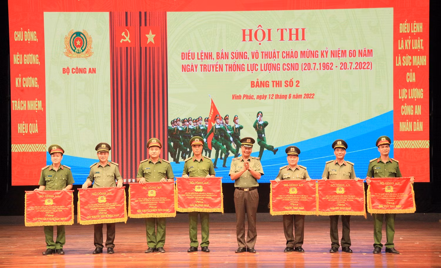 Tuyên dương 53 lượt tập thể, cá nhân trong vòng loại Hội thi điều lệnh, bắn súng, võ thuật CAND năm 2022 -0