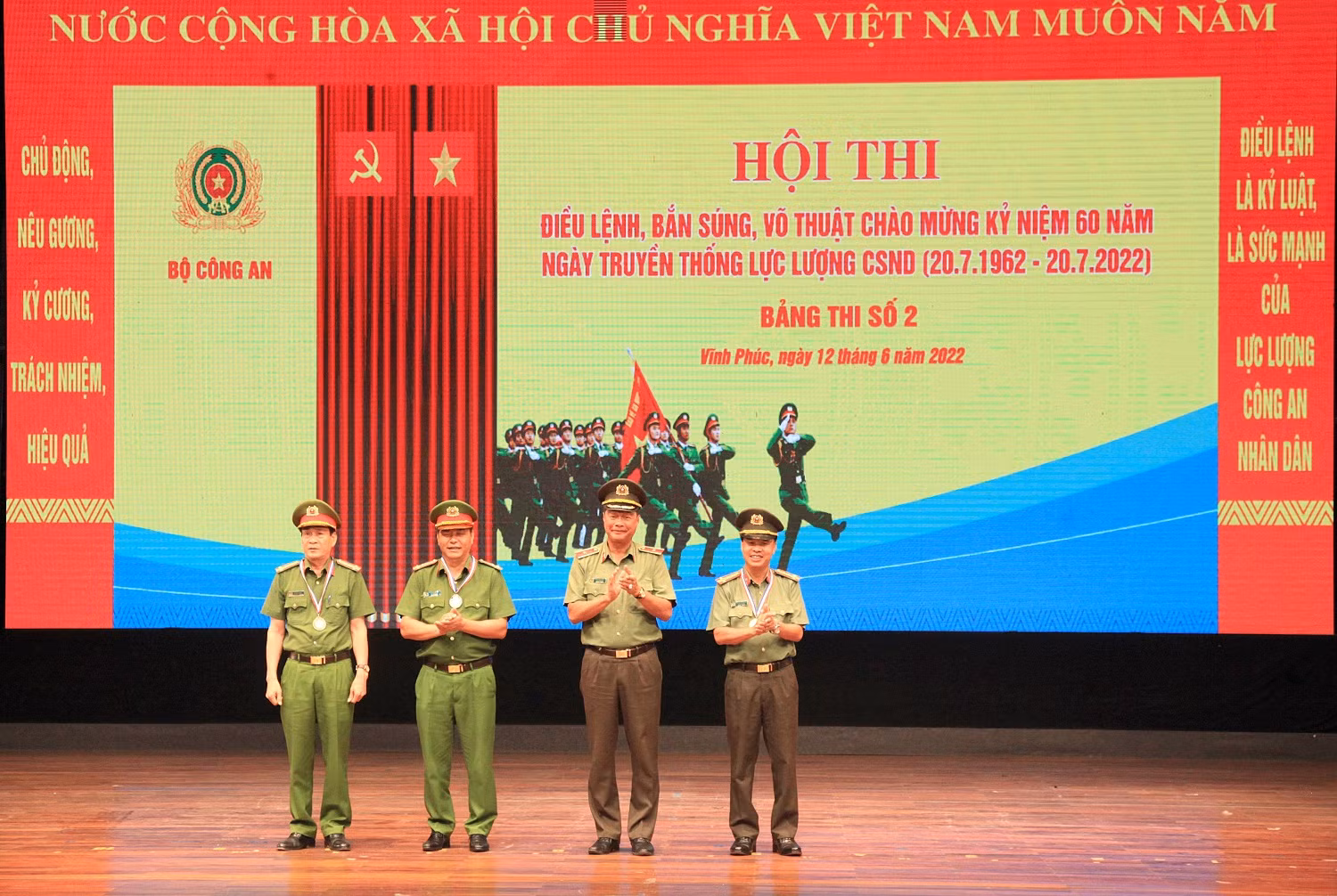 Tuyên dương 53 lượt tập thể, cá nhân trong vòng loại Hội thi điều lệnh, bắn súng, võ thuật CAND năm 2022 -0