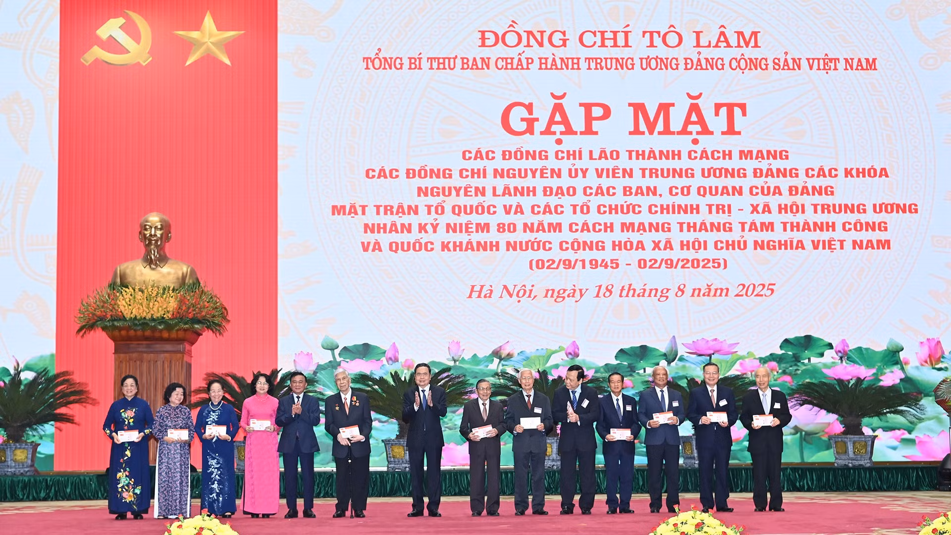 Những chia sẻ, góp ý thiết thực với Đảng, Nhà nước của các cán bộ lão thành -1