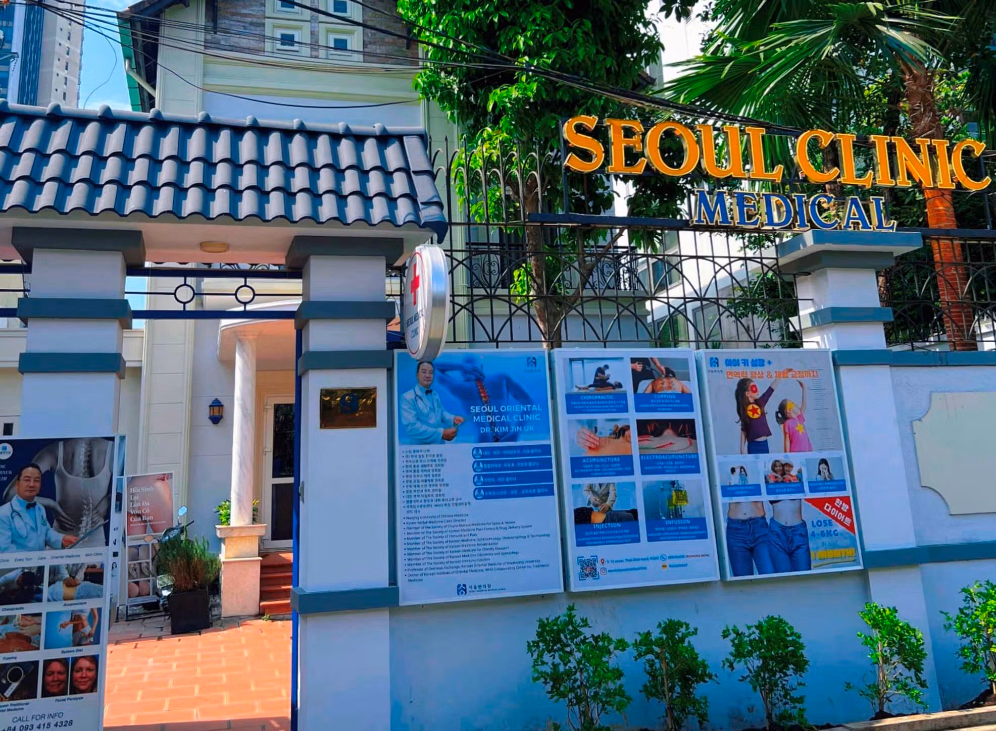 Phòng khám Y khoa Phương Đông Seoul bị phạt 120 triệu đồng và đình chỉ hoạt động -0
