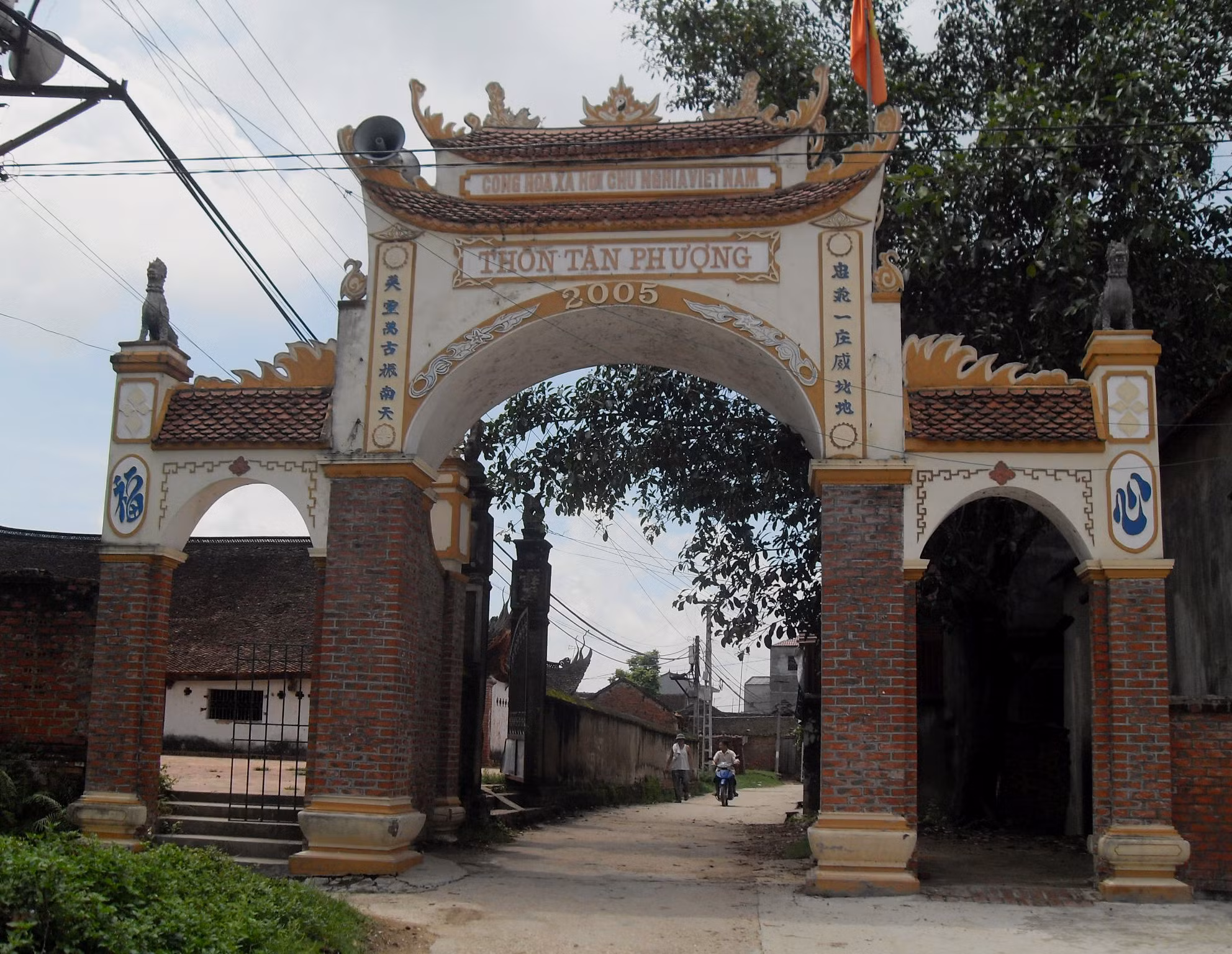 Về cuộc Nam chinh của Việp Quận công Hoàng Ngũ Phúc -0