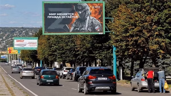 Phương Tây phản ứng khi vùng ly khai tại Ukraine trưng cầu dân ý sáp nhập Nga