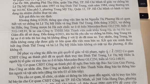 Tìm người bị tố giác và phương tiện liên quan