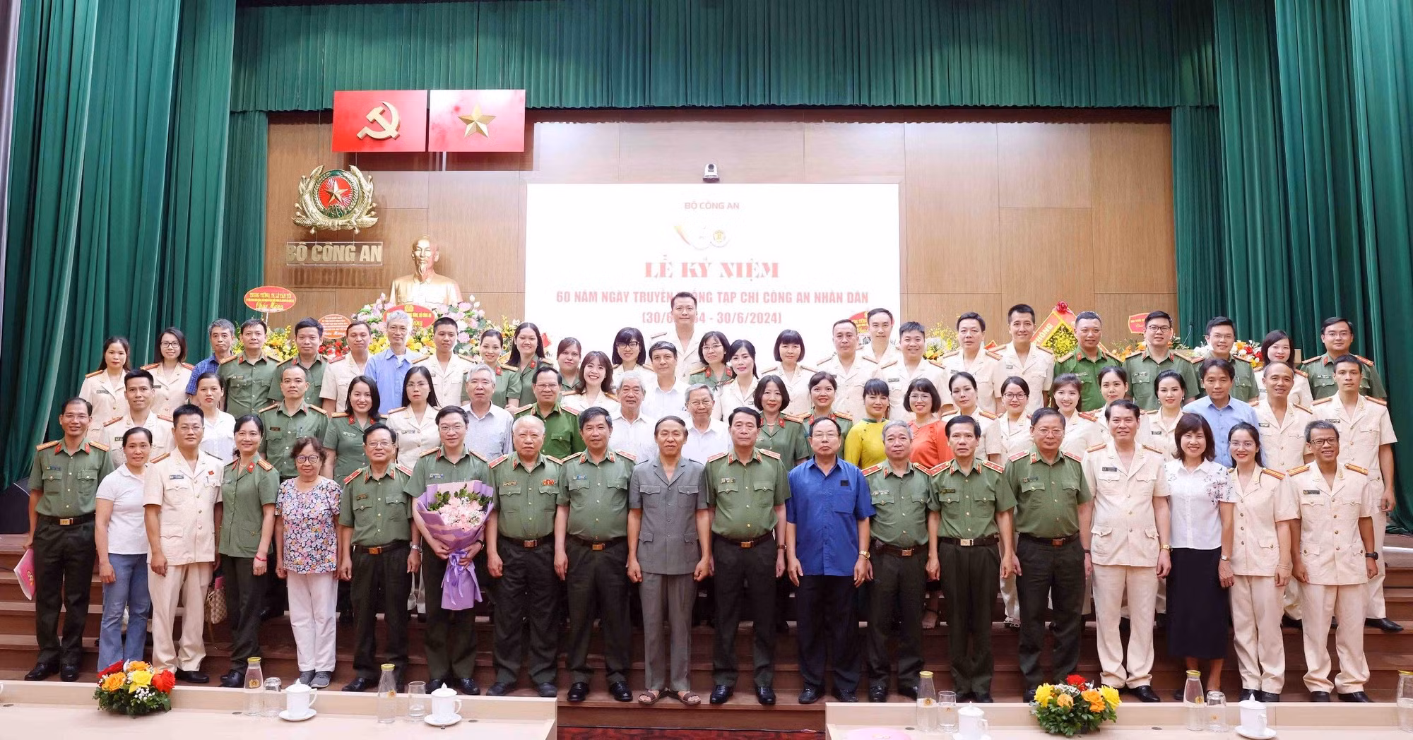 Kỷ niệm 60 năm Ngày truyền thống Tạp chí Công an nhân dân -0
