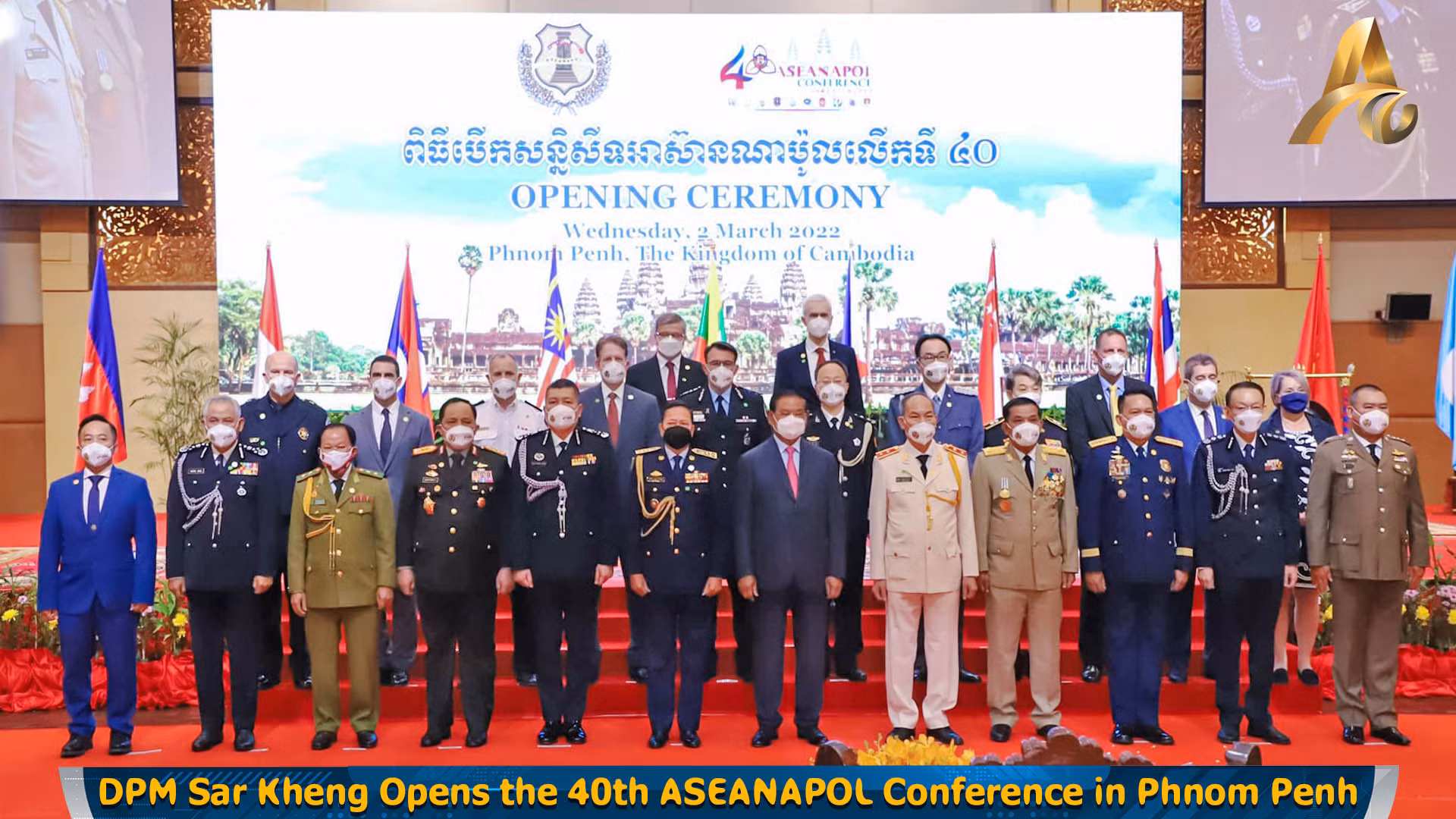 1. lễ khai mạc.jpg -0