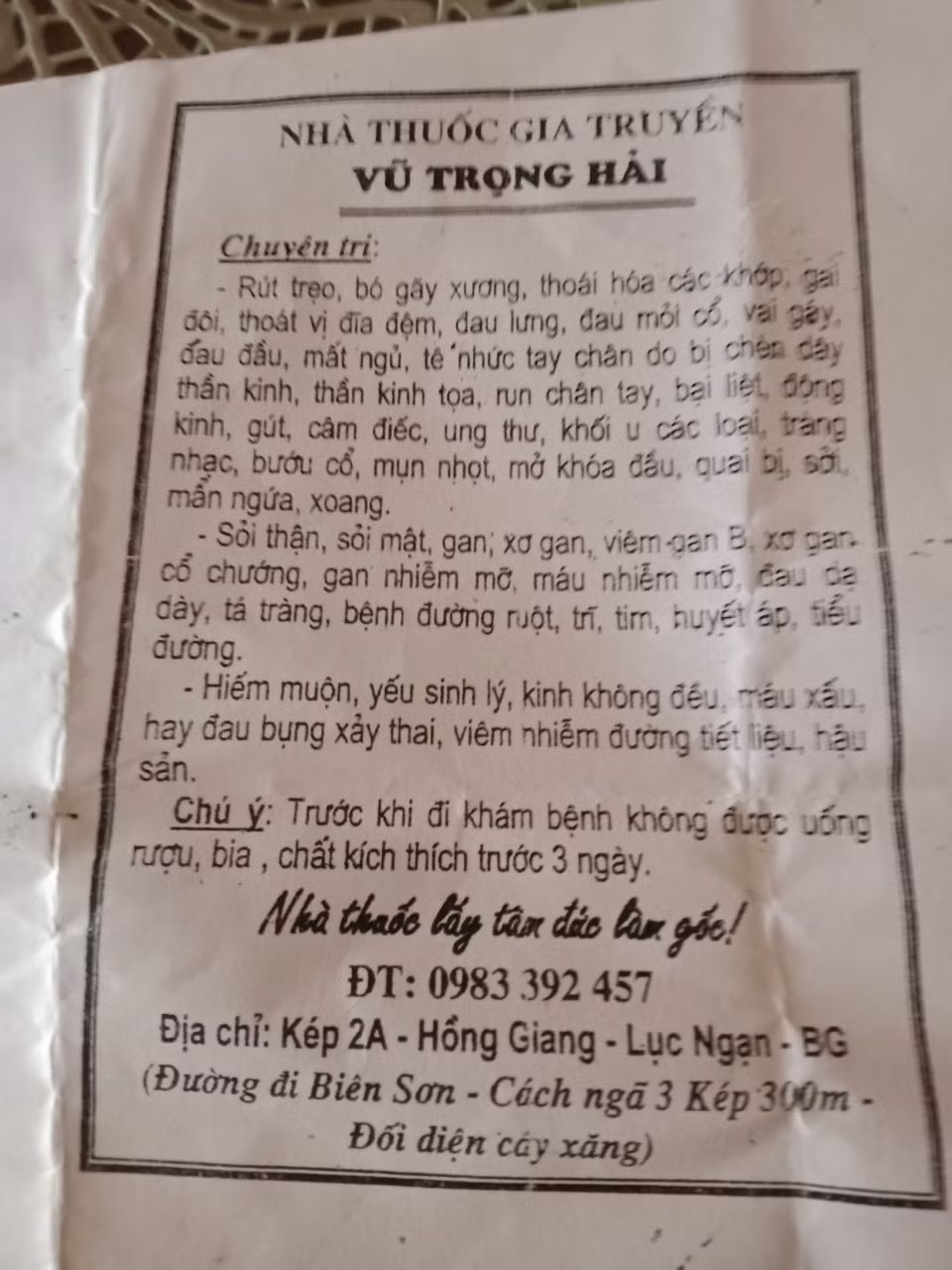 4 (1).jpg -1