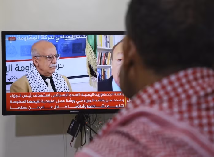 Vòng xoáy đối đầu Israel - Houthi bước vào ngưỡng nguy hiểm mới -0