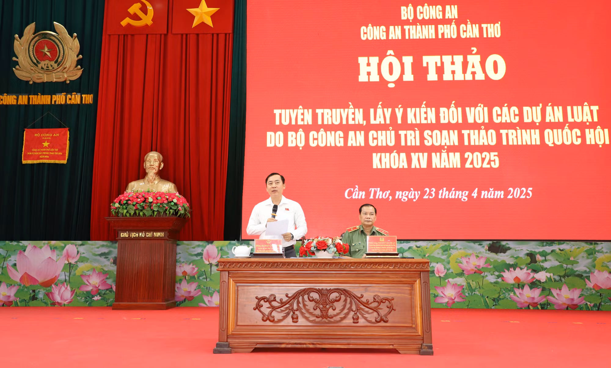 Công an TP Cần Thơ tổ chức hội thảo góp ý các dự án luật do Bộ Công an soạn thảo -0