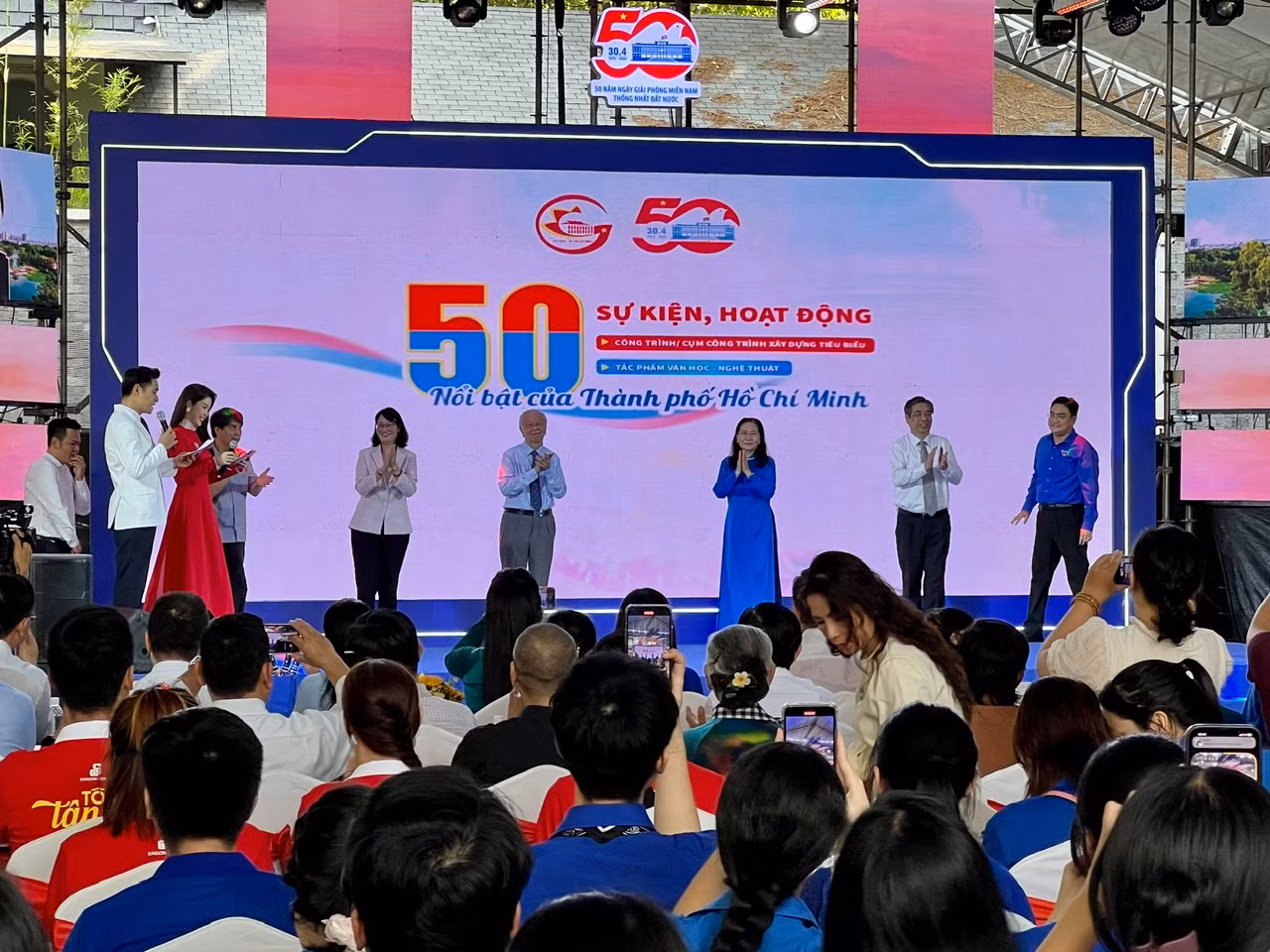 TP Hồ Chí Minh công bố 50 sự kiện, hoạt động tiêu biểu -0