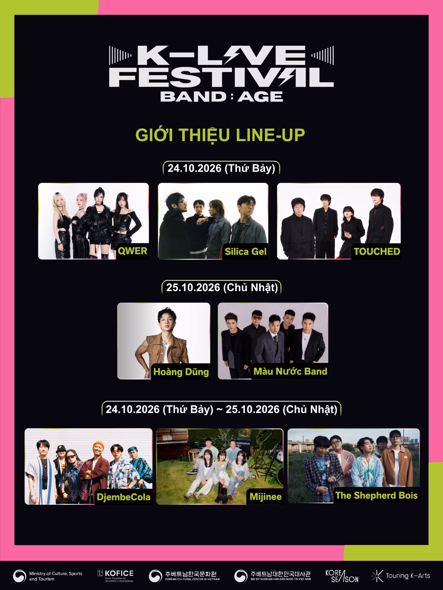 lineup.png