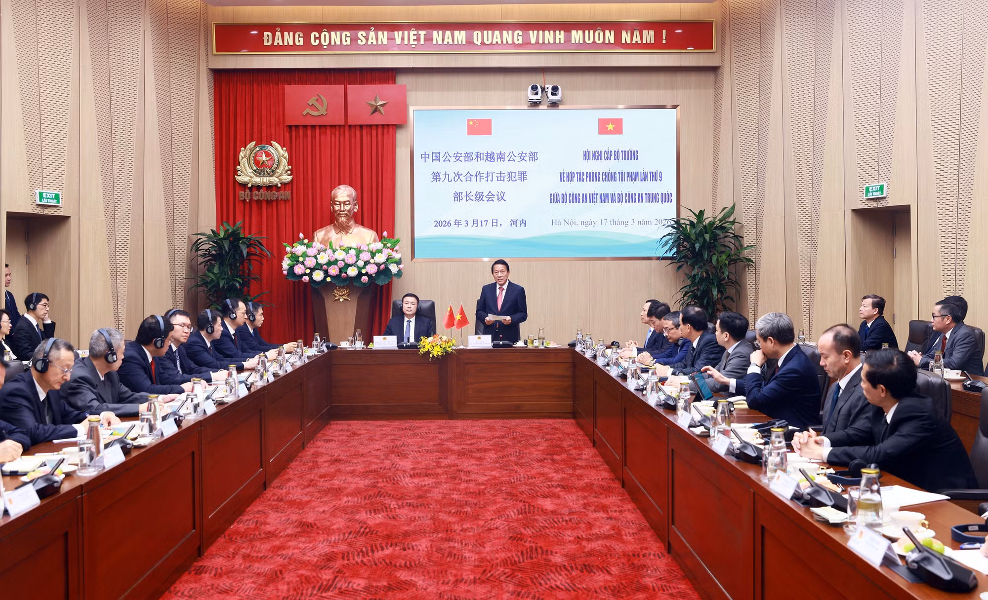 Chung nhận thức, chung hành động trong phòng, chống tội phạm -0