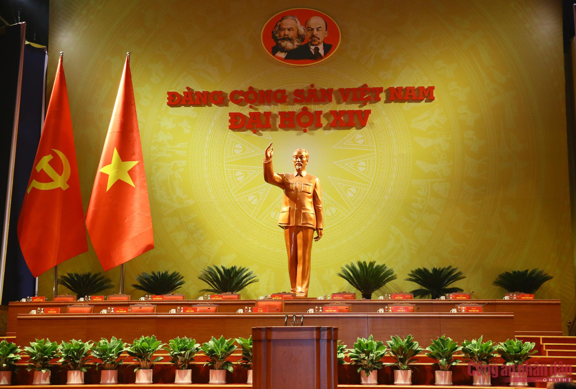 Thường trực Ban Bí thư chủ trì tổng duyệt công tác tổ chức phục vụ Đại hội XIV -0