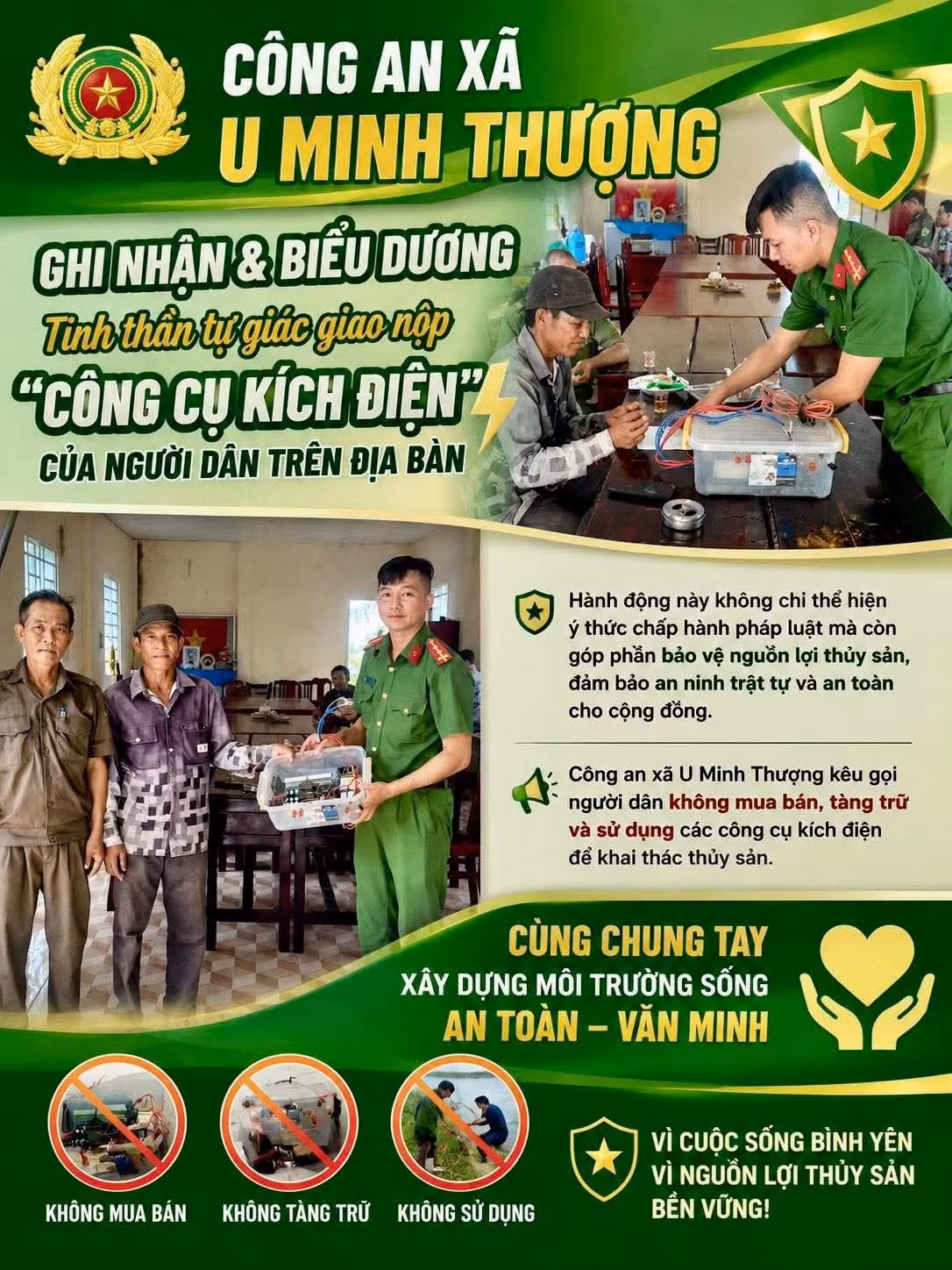 uminhthuong.jpg