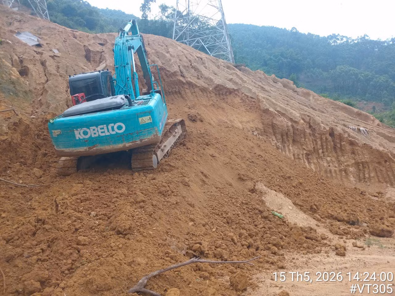 18526pmb12-20260518125622826.jpg