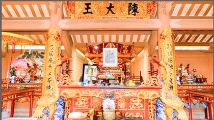 Đạo giáo trong triều đình Việt