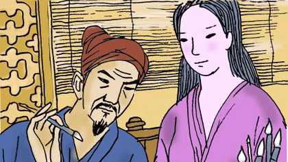 Quan Tể tướng và cô con gái
