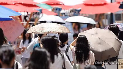 Nhiều người tử vong vì nắng nóng kỷ lục, Hàn Quốc tuyên bố thảm hoạ quốc gia 