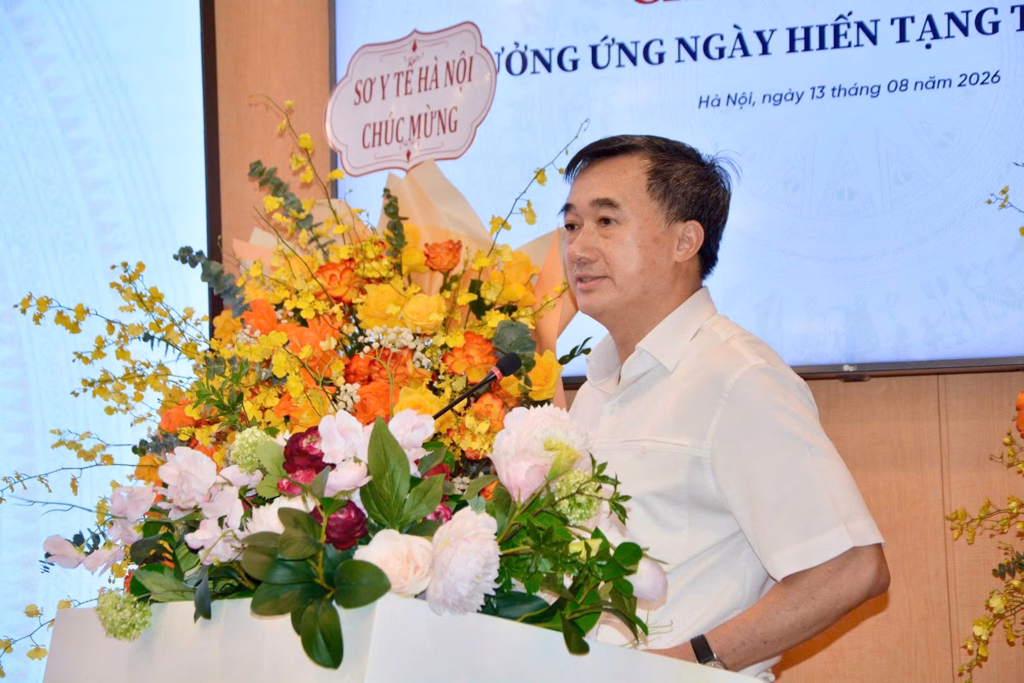 hien-tang.jpg