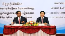 Thông cáo chung Hội nghị Hợp tác và Phát triển các tỉnh biên giới Việt Nam - Campuchia lần thứ 10