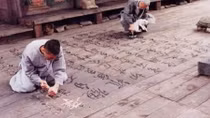 Kim Ki-duk: Sinh ra từ cái ác xứ Hàn