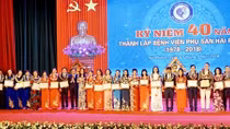 Bệnh viện Phụ sản Hải Phòng đón nhận Cờ Thi đua của Chính phủ