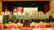 Ra mắt Cục Quản lý công nghiệp an ninh và doanh nghiệp