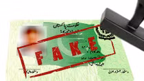 Tình báo Pakistan cảnh báo về an ninh dữ liệu công dân