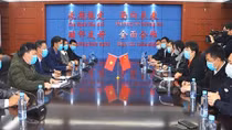 Quảng Ninh hỗ trợ vật tư y tế cho TP Đông Hưng 