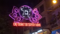 Vui Trung Thu thời 4.0