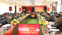 Cụm thi đua số 3 tổng kết phong trào thi đua Vì ANTQ năm 2019